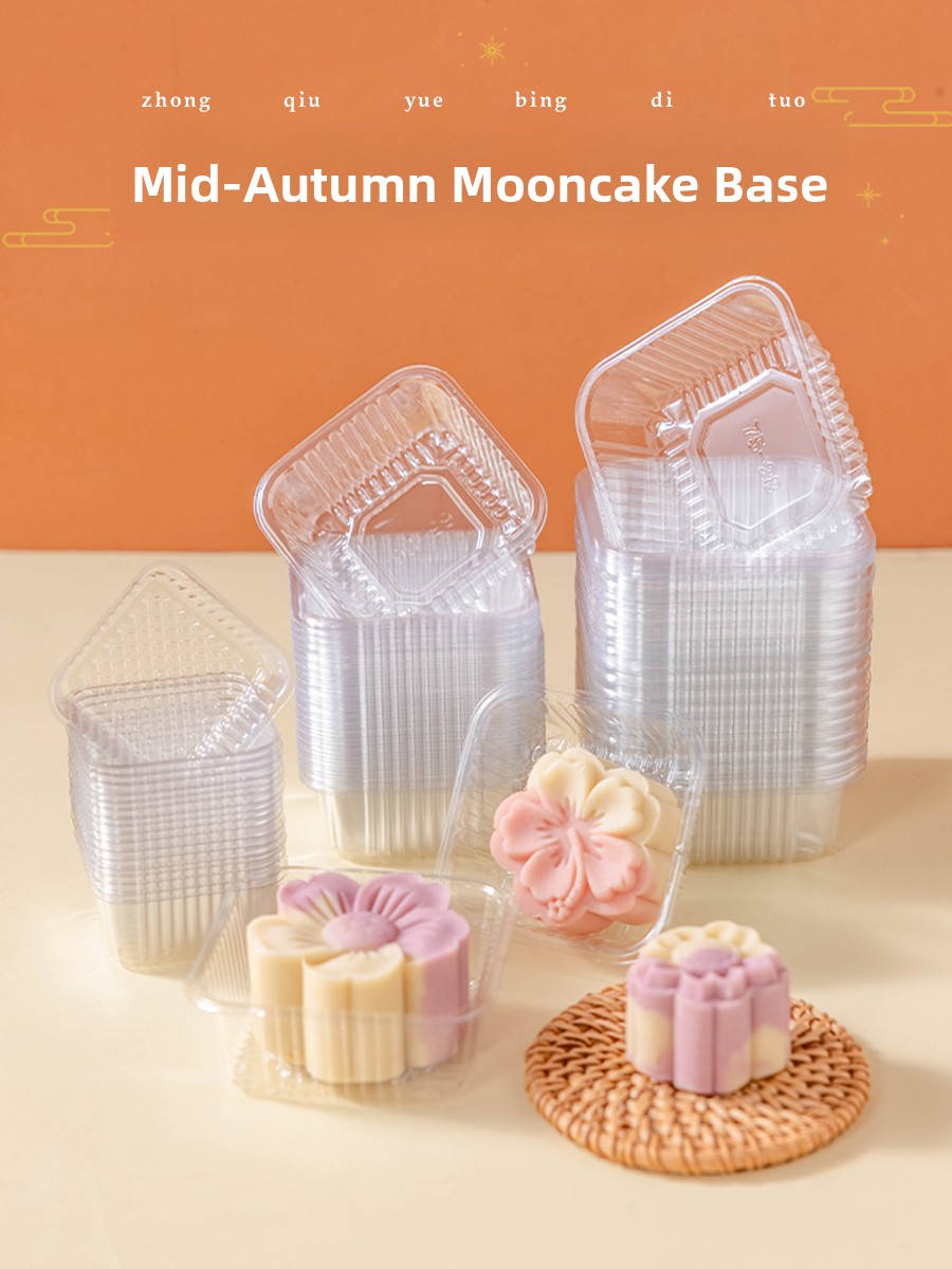 Caja de embalaje de plástico e - Kitchen Baking Trays reseña y precio