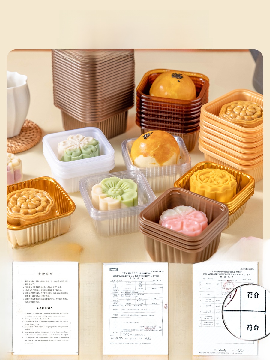 Caja de embalaje de plástico e - Kitchen Baking Trays reseña y precio