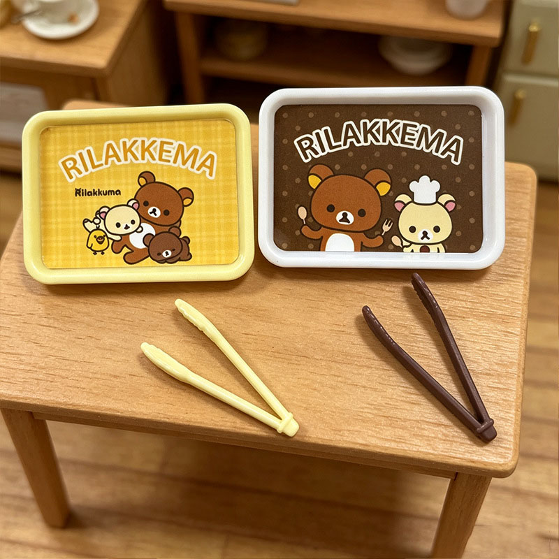 Mini Bandeja de Simulación en  - Kitchen Baking Trays reseña y precio