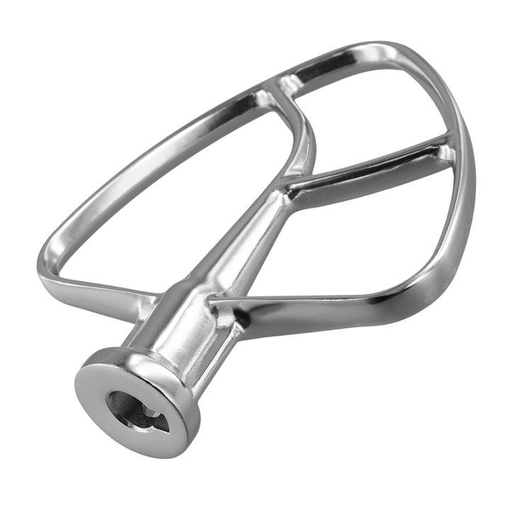 Batidor plano de acero inoxida - Kitchen Baking Aid reseña y precio
